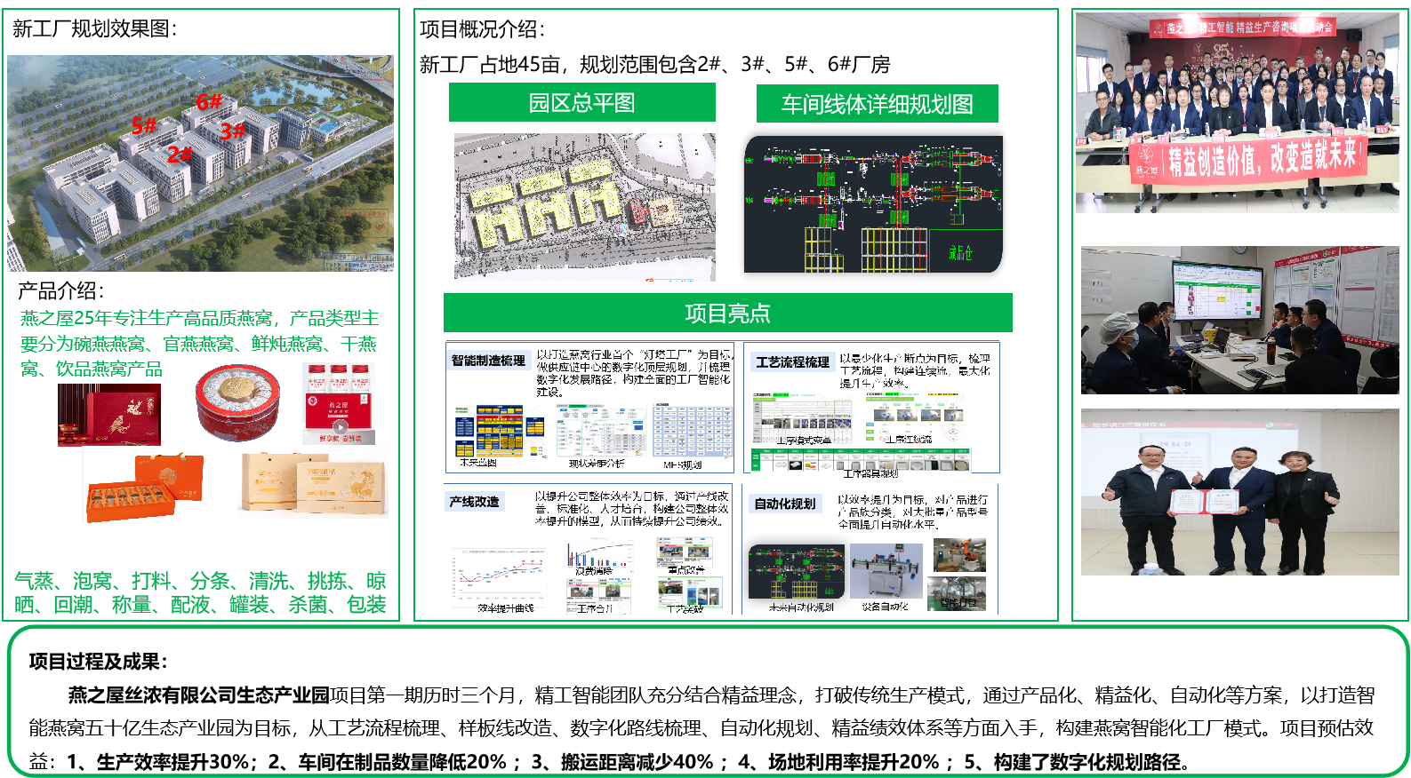 1711074626750247.png image.png